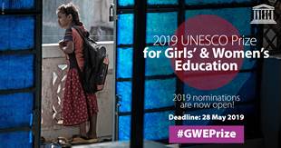 Partner update: UNESCO launches the call for nominations for the 2019 UNESCO Prize for Girls’ and Women’s Education | Nouvelles des partenaires : L’UNESCO lance l’appel à candidatures pour l’édition 2019 du Prix UNESCO pour l’éducation des filles et des femmes